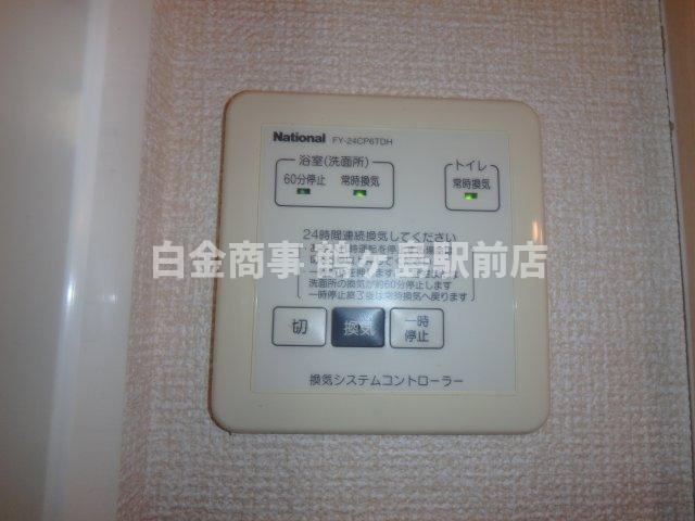メゾン・アンソレイユⅤの設備