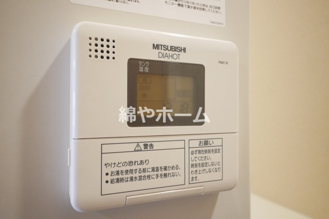 オズレジデンス天下茶屋の設備