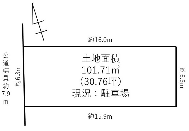 【土地図】の画像