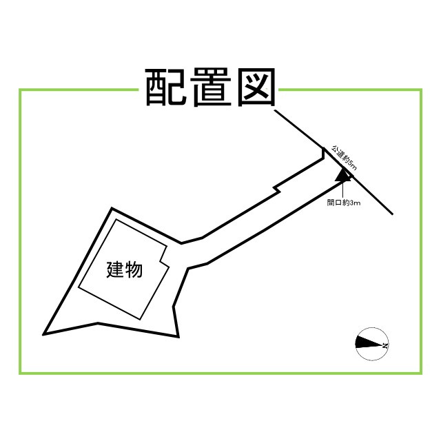 静岡市葵区北２丁目の中古一戸建の間取り
