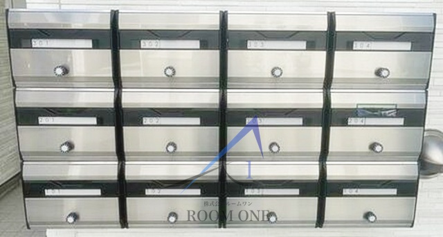 リブ六町のその他共用部分|集合ポストです。