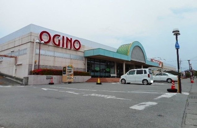 【周辺】 | ヴェルジェＡ | オギノ峡西店まで1200m
