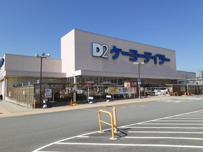 【周辺】 | トレス・フェリーセスＢ | ケーヨーデイツー韮崎店まで2800m