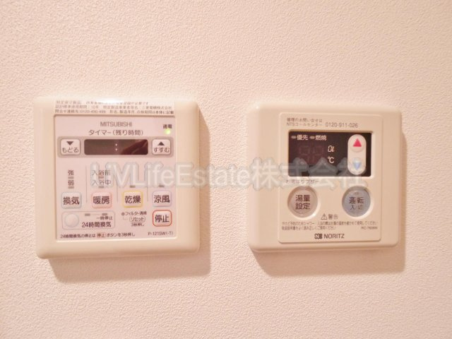 THホーム|※別号室写真