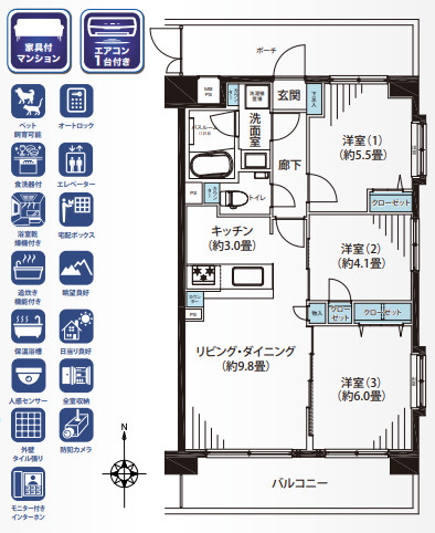 モアグランデ新横浜北の間取り|家具付き物件なので、直ぐにお引越しもできます。玄関前は専用ポーチなので洋室のプライべート性◎です。