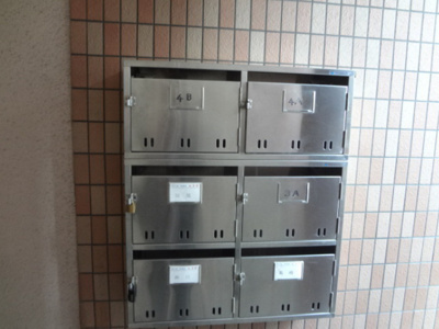 【その他共用部分】 | アミニティビッグワン
