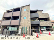 EG-11の画像