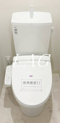 【トイレ】 | リスグラシュー | トイレです。（同仕様です。）