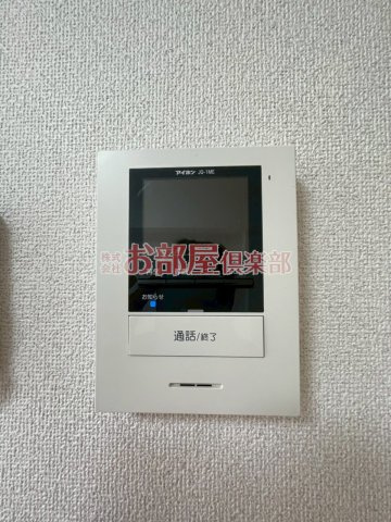 コーエー アビタシオンのセキュリティ