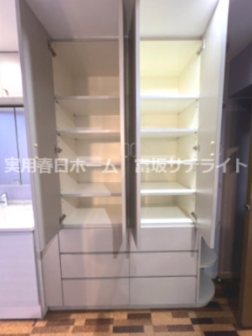 【収納】