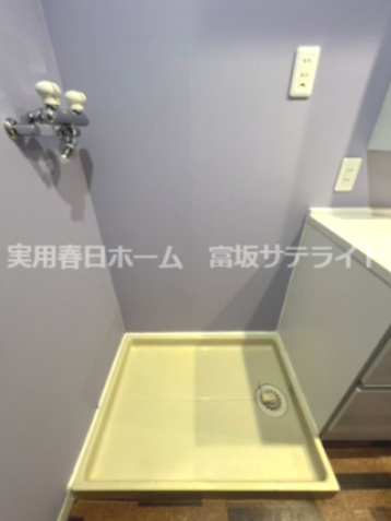 【その他】