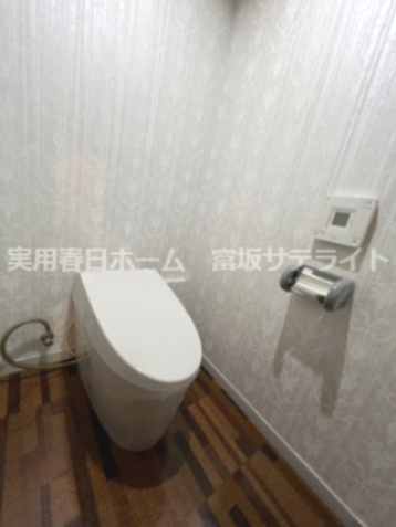 【トイレ】