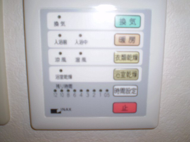 Ｐｕｒｅ Ｍｅｉｓｏｎ Ｔ＆Ｙの設備|浴室乾燥機付いています
