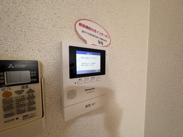 (有)富士マンションのセキュリティ|TVインターホン完備のリノベ済み洋室
