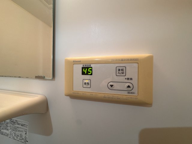 (有)富士マンションの設備