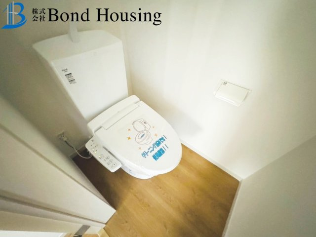 JR大久保駅徒歩14分　駐車２台　大久保町大窪　新築戸建のトイレ