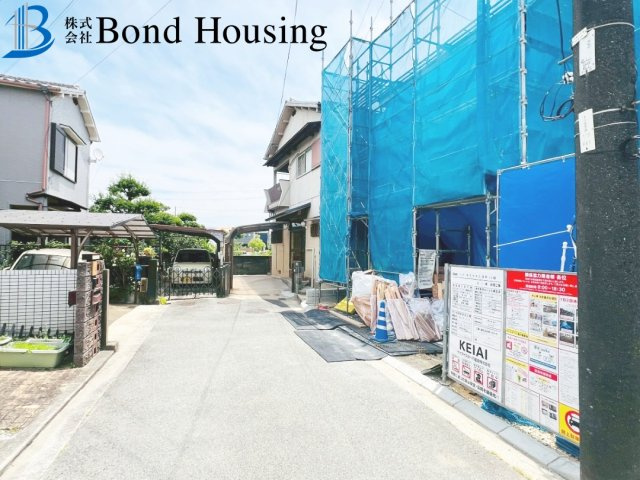 JR大久保駅徒歩14分　駐車２台　大久保町大窪　新築戸建の周辺