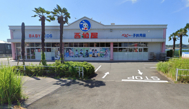 西松屋日野万願寺店まで254m