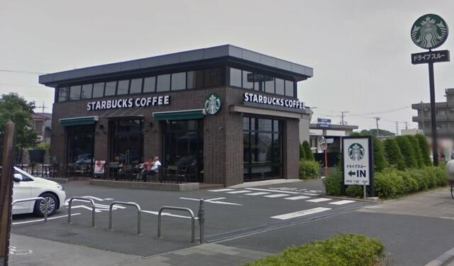 スターバックスコーヒ…まで631m