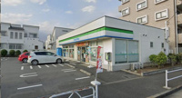 ファミリーマート日野…まで780m