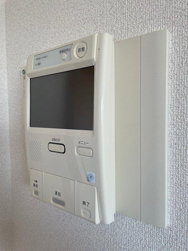 パークハイム神戸熊内町のセキュリティ