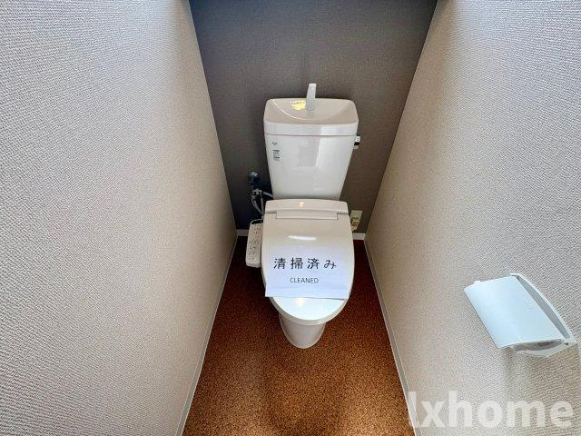清水マンションのトイレ|トイレです