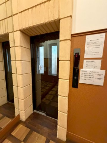芦屋大桝町アネックスのその他共用部分