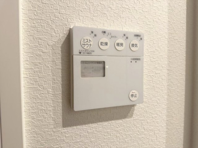 【設備】 | ジオ千里中央フォレストカーサH棟