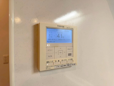 【設備】 | ジオ千里中央フォレストカーサH棟