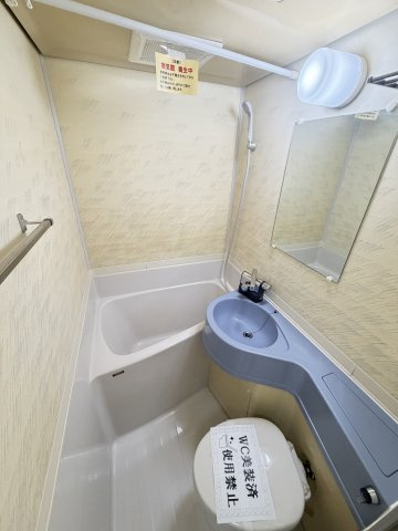 元町アーバンライフの浴室