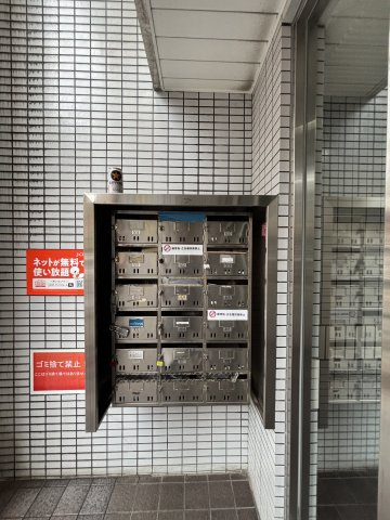 小谷ビルのその他共用部分