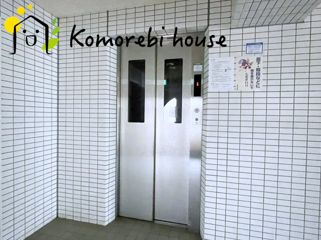 セントレー大宮指扇のその他共用部分|26.9.12