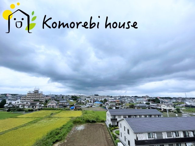 セントレー大宮指扇の展望|26.9.12