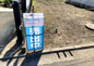 町田市本町田の売地の画像