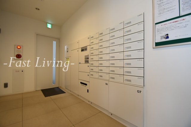 千代田区麹町５丁目の賃貸マンションのその他共用部分