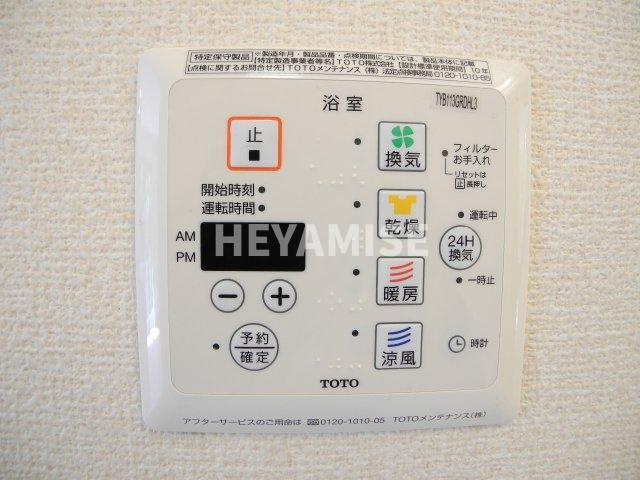 プルニエ　A棟のその他