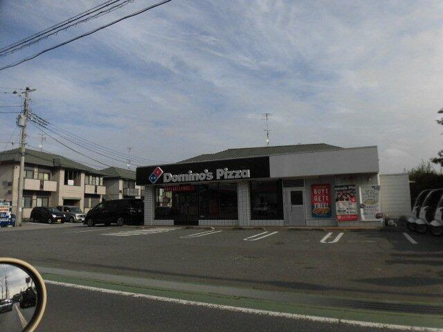 リエス松戸高塚の周辺|ドミノ・ピザ 高塚新…まで271m 