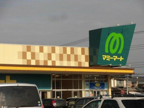 リエス松戸高塚の周辺|マミーマート 高塚店まで665m 