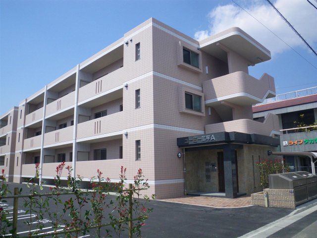 ユーミー江平 Ａ