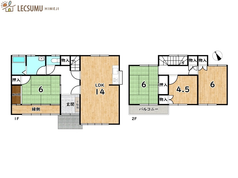 姫路市御立西３丁目／中古戸建の間取り
