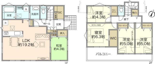 ~広々5LDK&室内カラーセレクト可能~【ベルガーデン東本郷3丁目新築戸建 2号棟】の画像