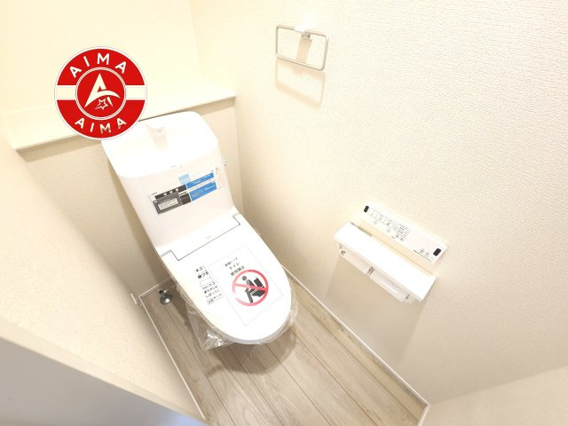 福岡市博多区新和町2丁目第1-3棟（2号棟）のトイレ|トイレ・ウォシュレット付。快適で衛生的な洗浄機能付温水シャワートイレです。