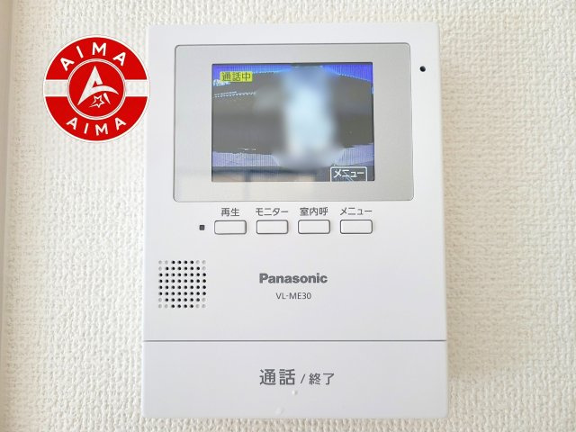 福岡市博多区新和町2丁目第1-3棟（2号棟）のセキュリティ|外出中も来訪者をカラー画面と音声でしっかり録画します。在宅時にも鮮明なモニターでしっかり相手を確認できます！