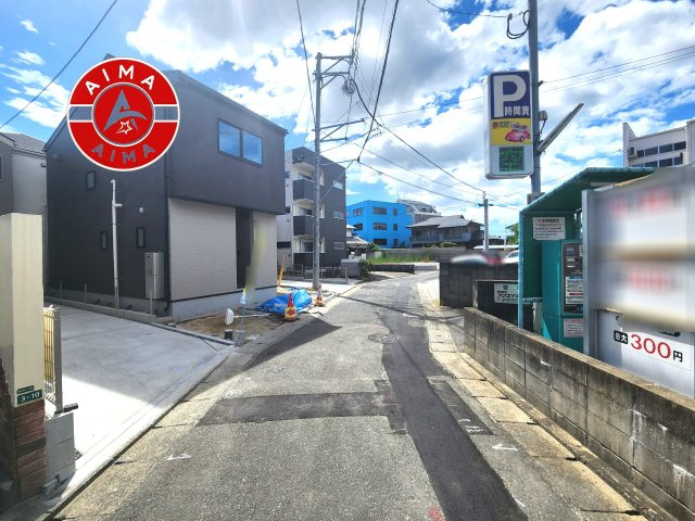 福岡市博多区新和町2丁目第1-3棟（2号棟）の外観|前面道路含む現地の写真です。