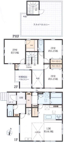 厚木市下川入　中古戸建の間取り