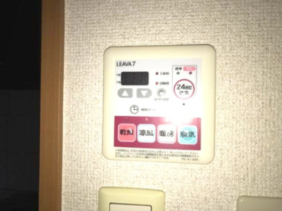 ル・トォーネKⅢのその他共用部分