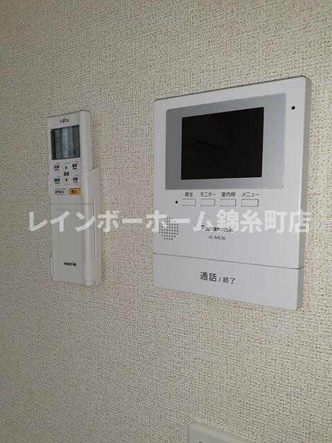 メイプルのセキュリティ