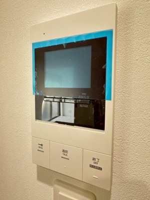 【セキュリティ】 | エテルナコート総持寺