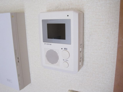 【その他】 | レオパレス畑中Ⅲ | TVモニター付きインターホン