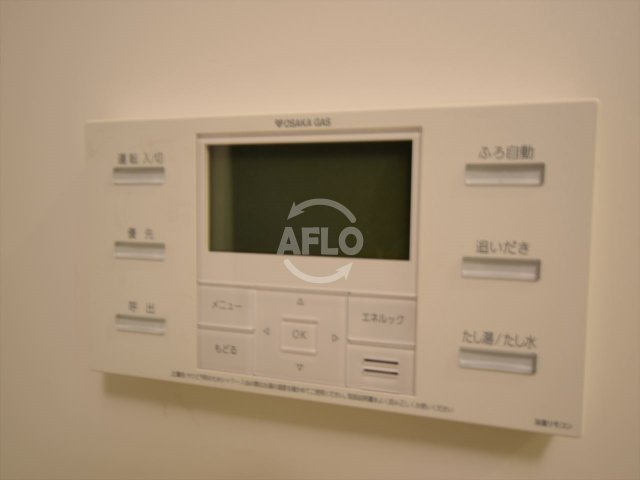 REIOS谷町の設備|REIOS谷町（レイオス谷町）　給湯設備